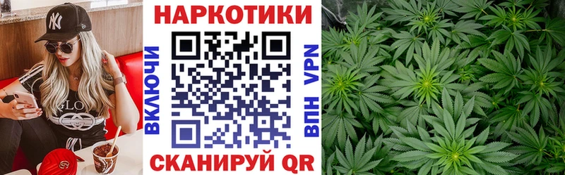 Купить Спасск-Дальний A-PVP  МАРИХУАНА  МЕФ  ГАШ  Cocaine 