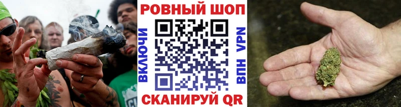 Экстази Спасск-Дальний