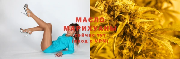 MESCALINE Аркадак