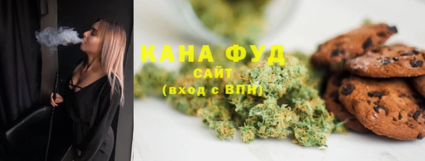 не бодяженный Армянск