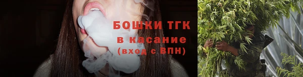 гашишное масло Алексеевка