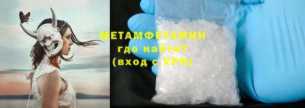 MESCALINE Аркадак