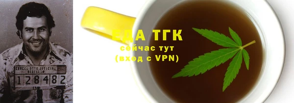 MESCALINE Аркадак