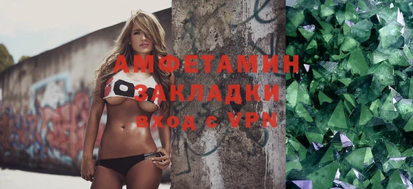не бодяженный Армянск