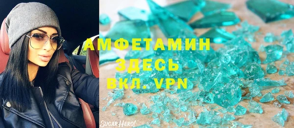 не бодяженный Армянск