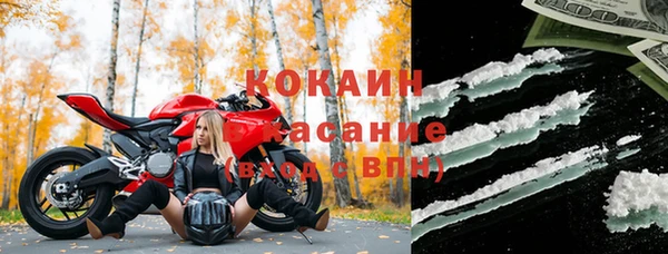 марки nbome Арсеньев