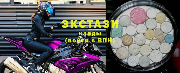 MESCALINE Аркадак