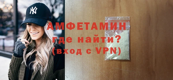 MESCALINE Аркадак