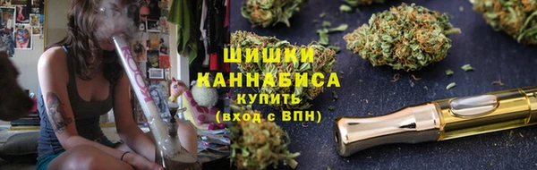 марки nbome Арсеньев
