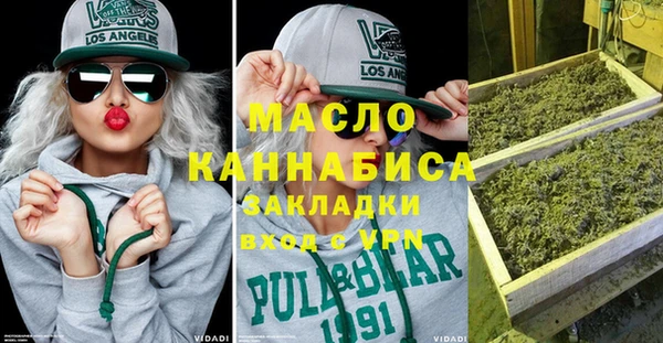 не бодяженный Армянск