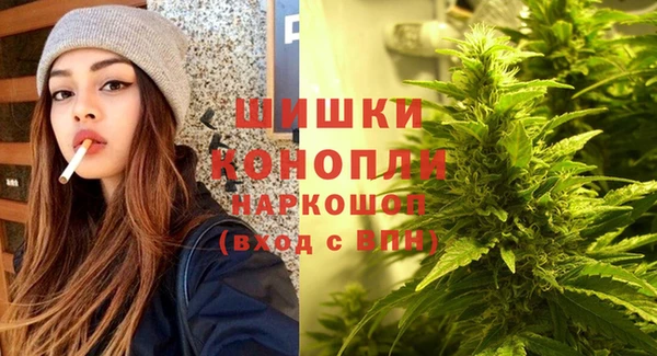 марки nbome Арсеньев
