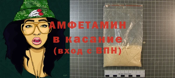 не бодяженный Армянск