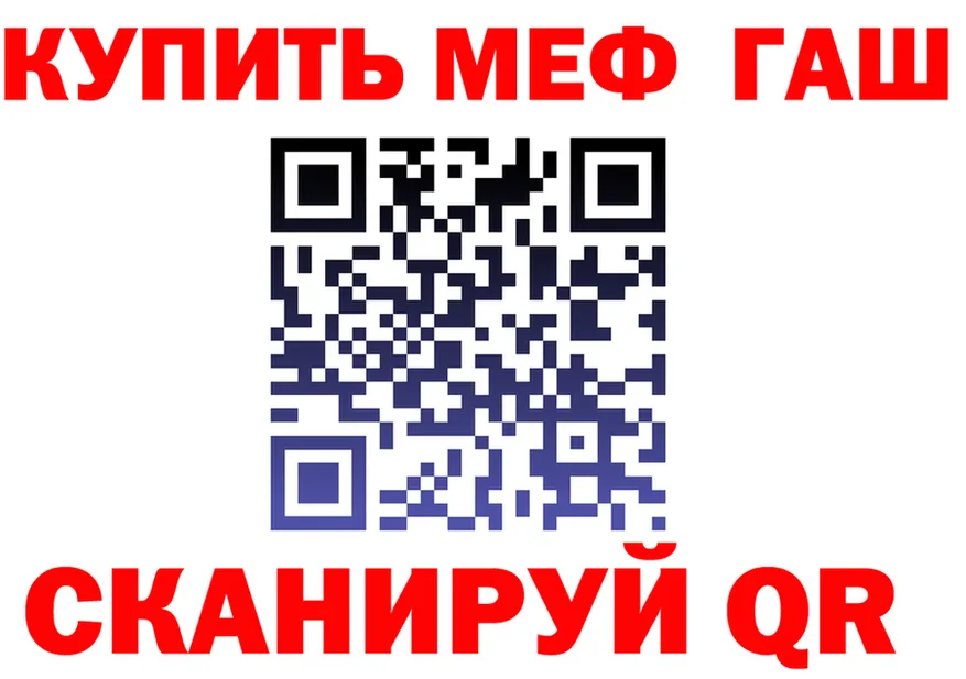 Амфетамин VHQ ТОР маркетплейс мега Спасск-Дальний